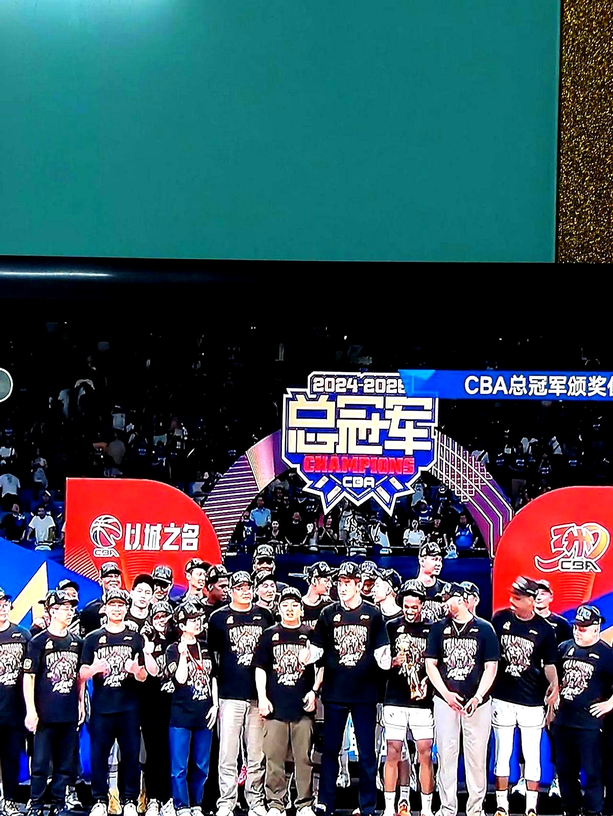 德国杯倒计时，广厦男篮关键时刻迎来里程碑，细节引发关注，气氛紧张，团队化学反应显著