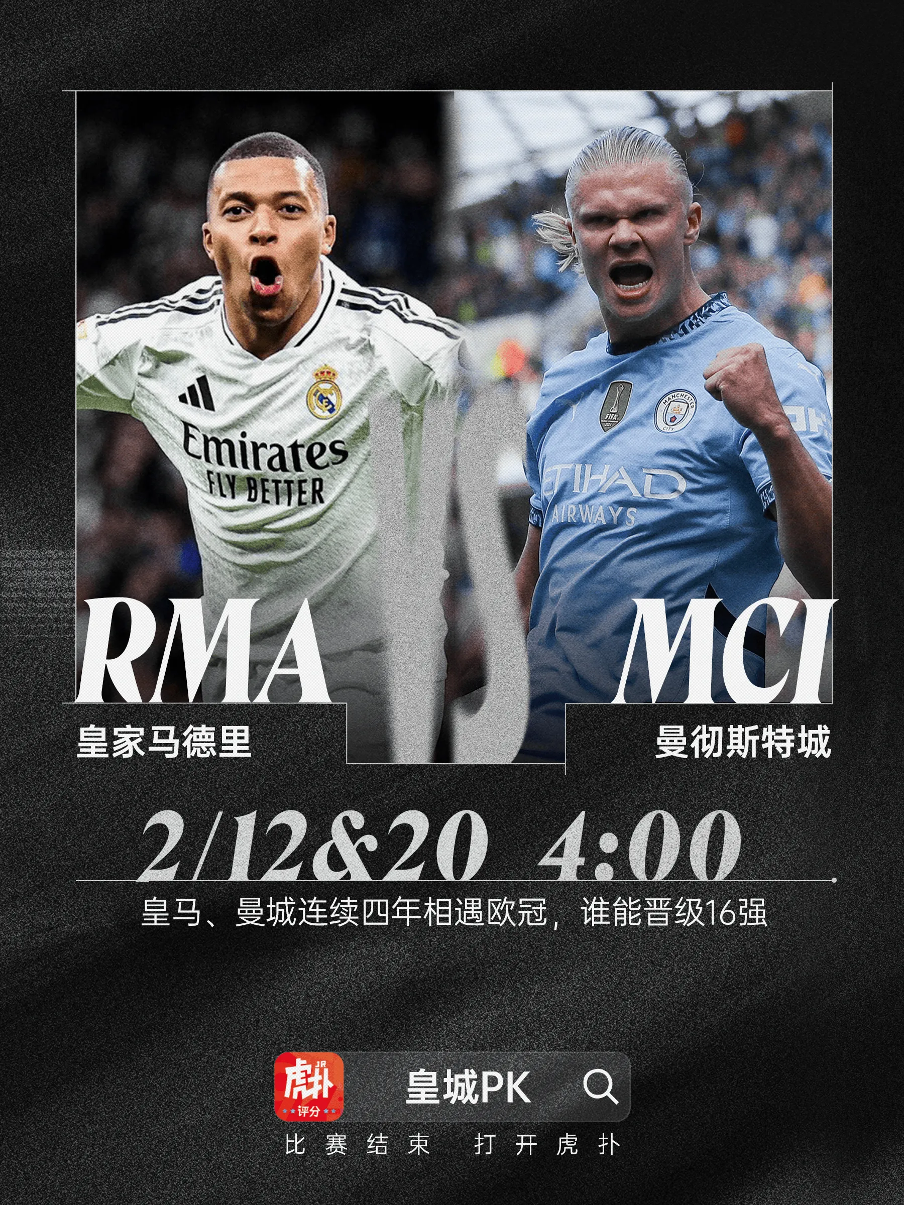 开云-关于加时末段欧篮联传出新动向，瓦伦西亚遗憾出局，管理层表态——气氛紧张，赛季目标并未改变的信息-开云