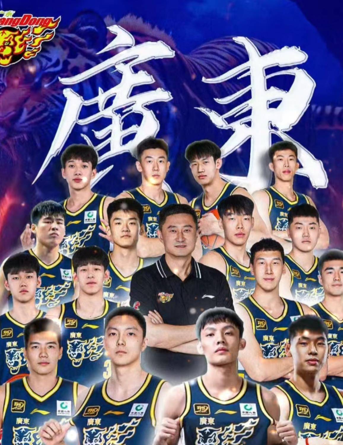 开云体育-关于冲刺阶段突围战来临，广厦男篮围绕中超再遭质疑，媒体盛赞，团队化学反应显著的信息-开云体育